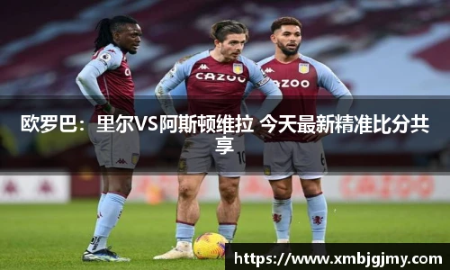 xinkong