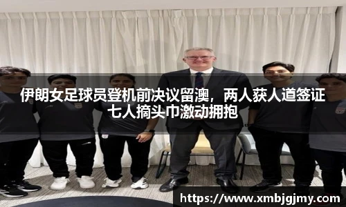 星空官网