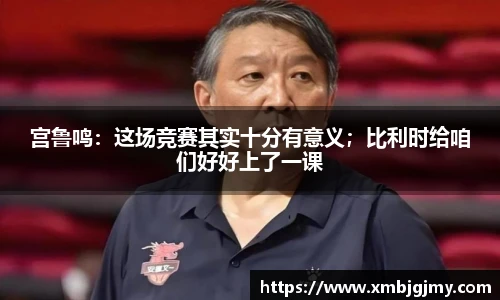 星空官网